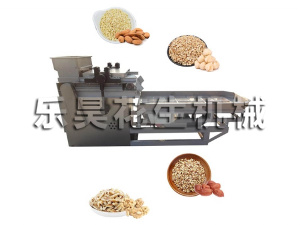 坚果切碎机